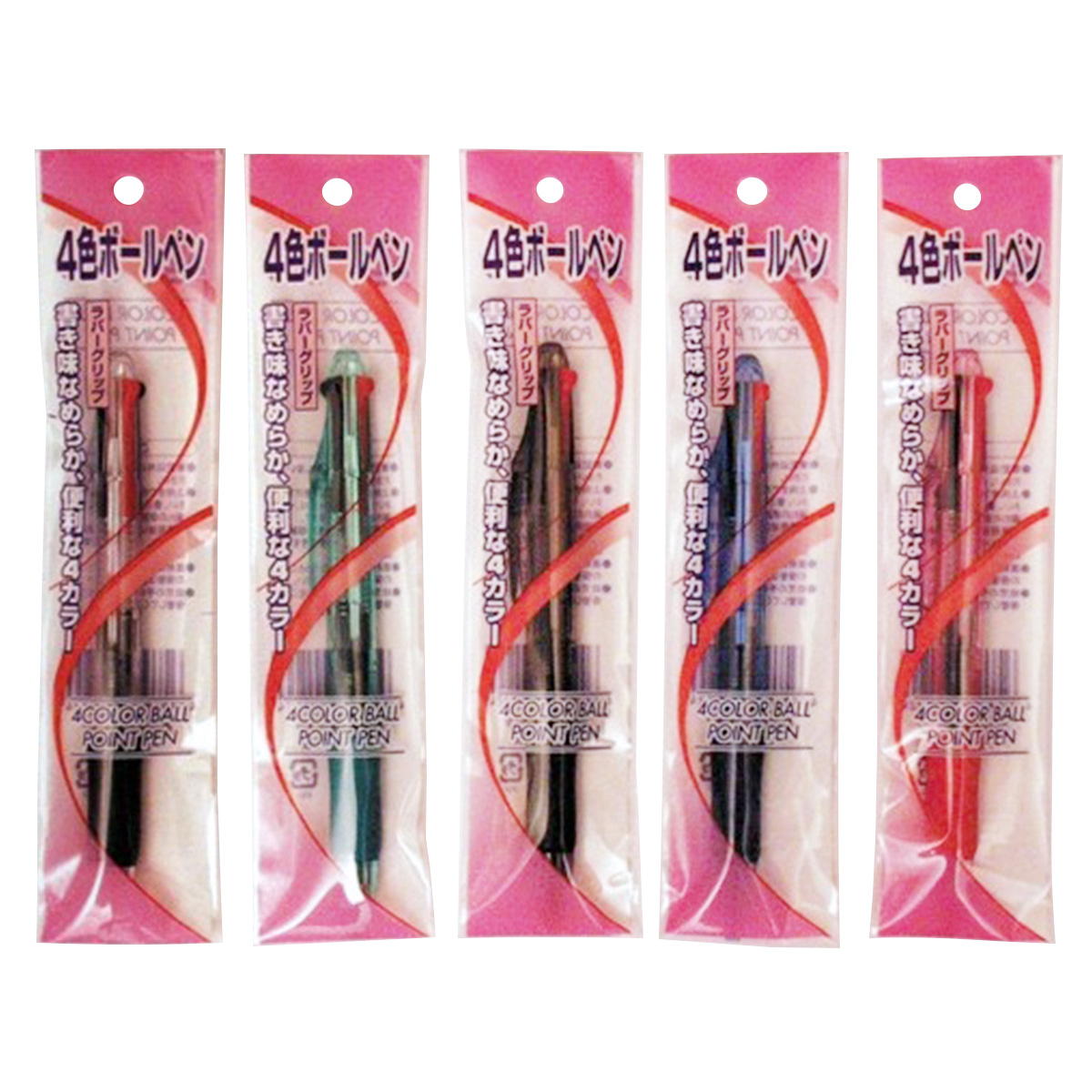 まとめ買い】シスタ 4色(4芯)ボールペン0565/021064 | ワッツ