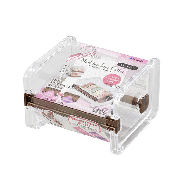 【まとめ買い】マスキングテープカッター 0978/021152