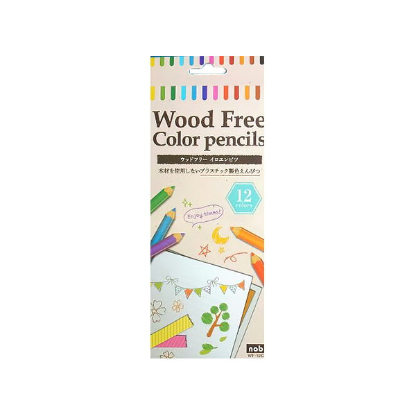 【まとめ買い】ウッドフリー色鉛筆 12色 0805/021270