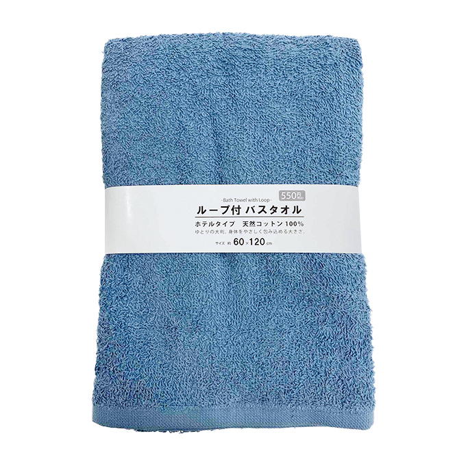 【まとめ買い】Tokinone PB.ループ付きバスタオル スモーキーブルー 9001/021324
