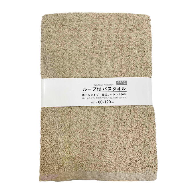 【まとめ買い】Tokinone PB.ループ付きバスタオル ブラウン 9001/021327