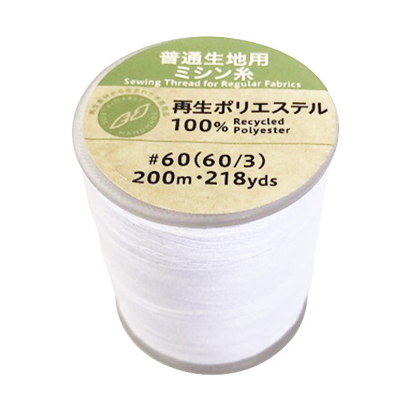 【まとめ買い】PB.リサイクルポリエステルミシン糸60/3駒巻白 9001/021408