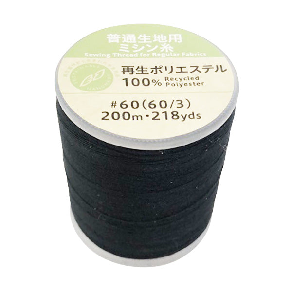 【まとめ買い】PB.リサイクルポリエステルミシン糸60/3駒巻黒 9001/021409