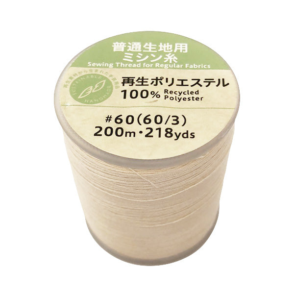 【まとめ買い】PB.リサイクルポリエステルミシン糸60/3駒巻ベージュ 9001/021427