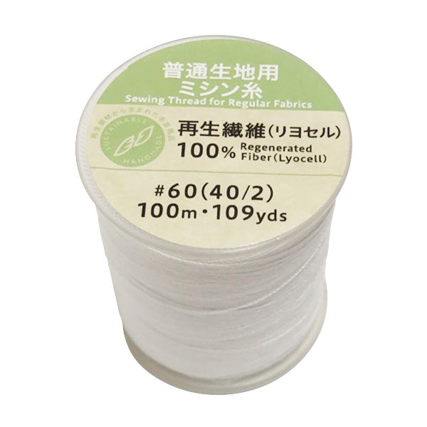 【まとめ買い】PB.テンセルミシン糸40/2駒巻白 9001/021454