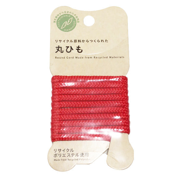 【まとめ買い】PB.リサイクルポリエステル丸ひも赤 9001/021592
