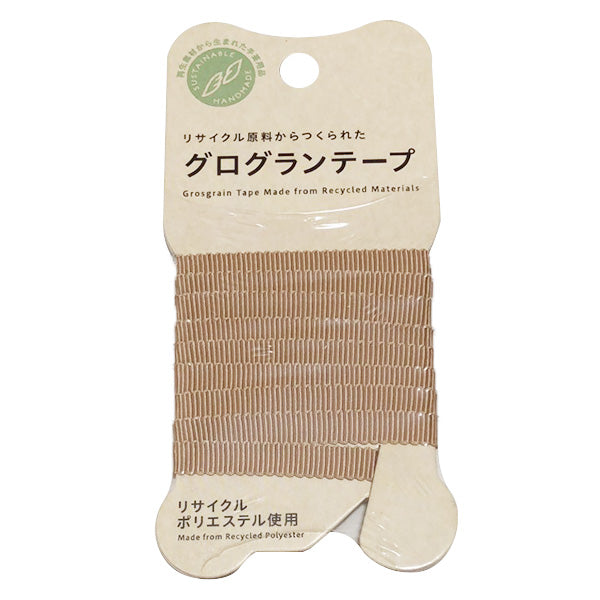 【まとめ買い】PB.グログランテープ茶6 9001/021633