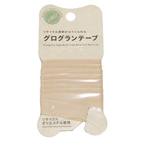 【まとめ買い】グログランテープ 手芸用 平織りテープ PB.グログランテープ 12mm幅 1m キャメル 9001/021648