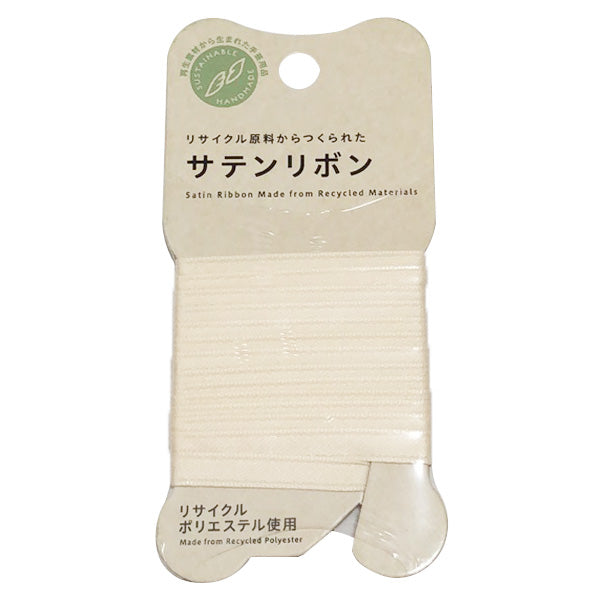 【まとめ買い】リボン りぼん 手芸用リボン PB.サテンリボン 6mm幅 1.5m ベージュ 9001/021655