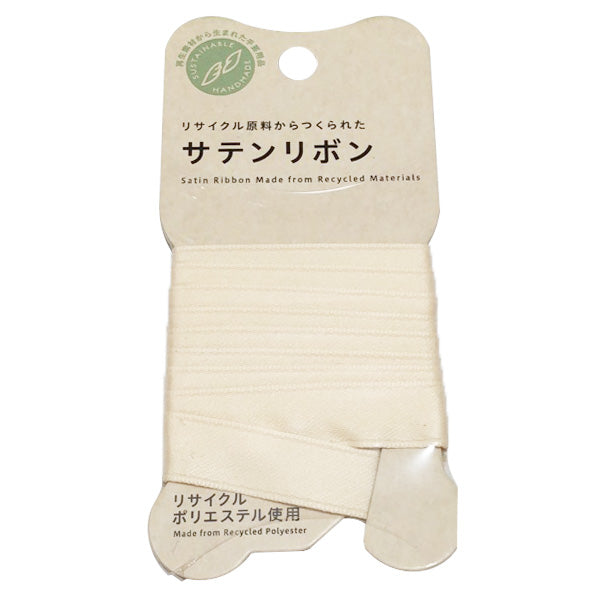 【まとめ買い】リボン りぼん 手芸用リボン PB.サテンリボン 12mm幅 1m ベージュ 9001/021675