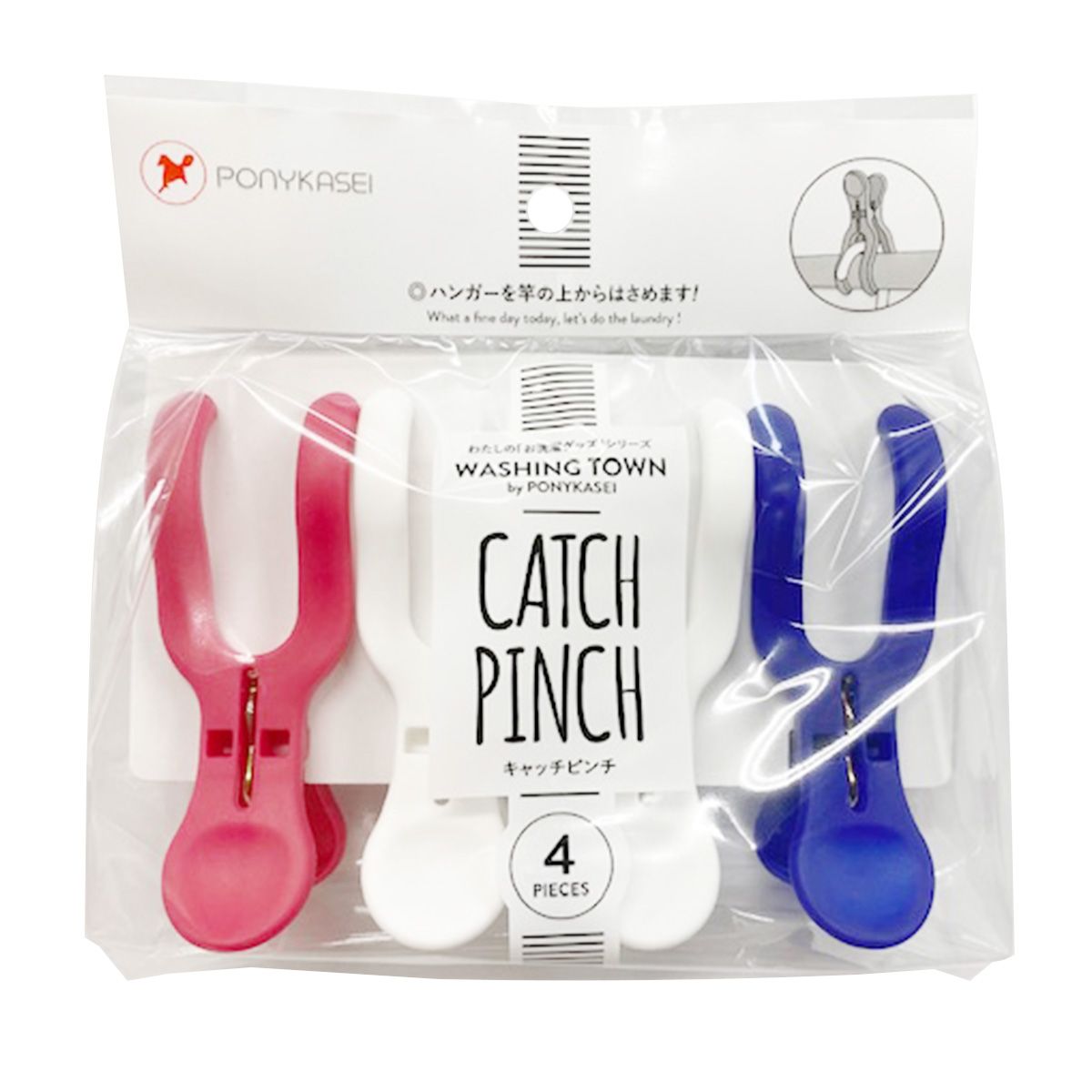 【まとめ買い】キャッチピンチ4個付 9001/021678