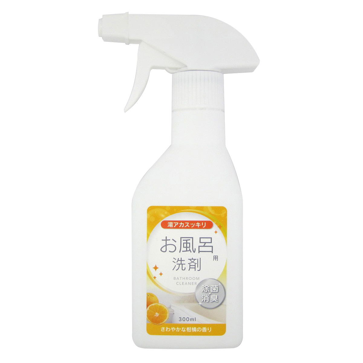 【まとめ買い】泡立ちスプレーおふろ用洗剤300ml 0915/021757