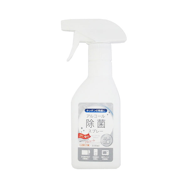 【まとめ買い】アルコール除菌スプレー 300ml 0915/021773