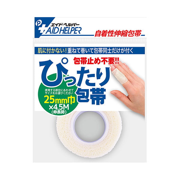 【まとめ買い】ぴったり包帯 自着性 25mm巾 0894/021927
