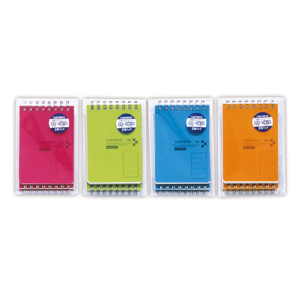 【まとめ買い】メモ帳 メモ用紙 カラーカバーツインメモ A7 2冊パック 0915/022305