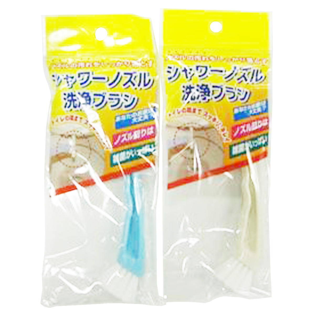 【まとめ買い】シャワーノズル洗浄ブラシ0520/022484