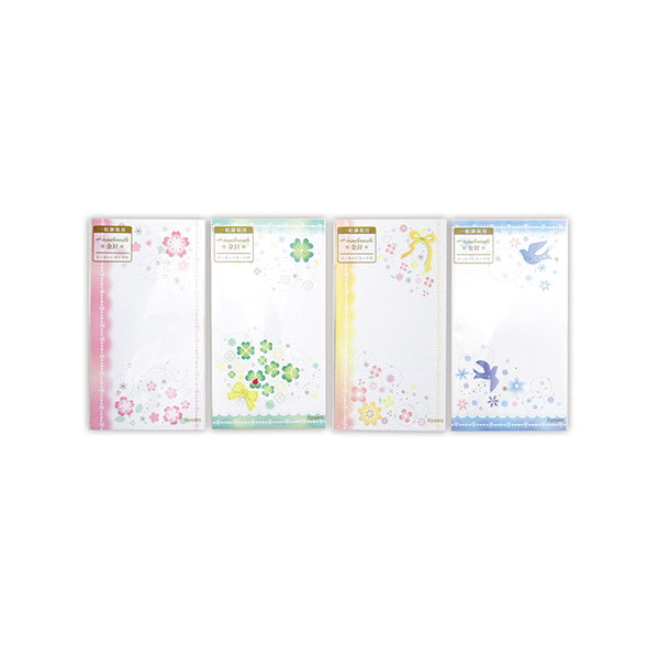 【まとめ買い】ハンドメイドお祝袋 0915/022513