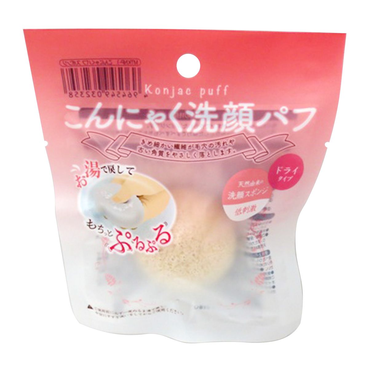 【まとめ買い】こんにゃくパフ スポンジ 0808/023157