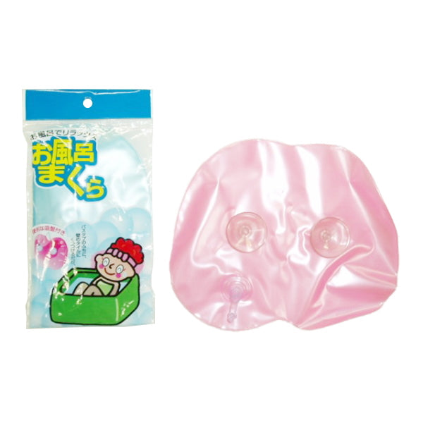 【まとめ買い】お風呂まくら 吸盤付き バスピロー 1583/023172