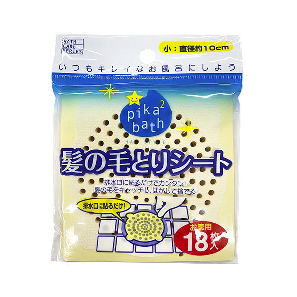 【まとめ買い】ピカピカバス 髪の毛とりシート 18枚入 10cm 1583/023226