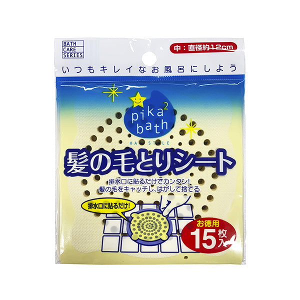 【まとめ買い】ピカピカバス 髪の毛とりシート 15枚入 12cm 1583/023227