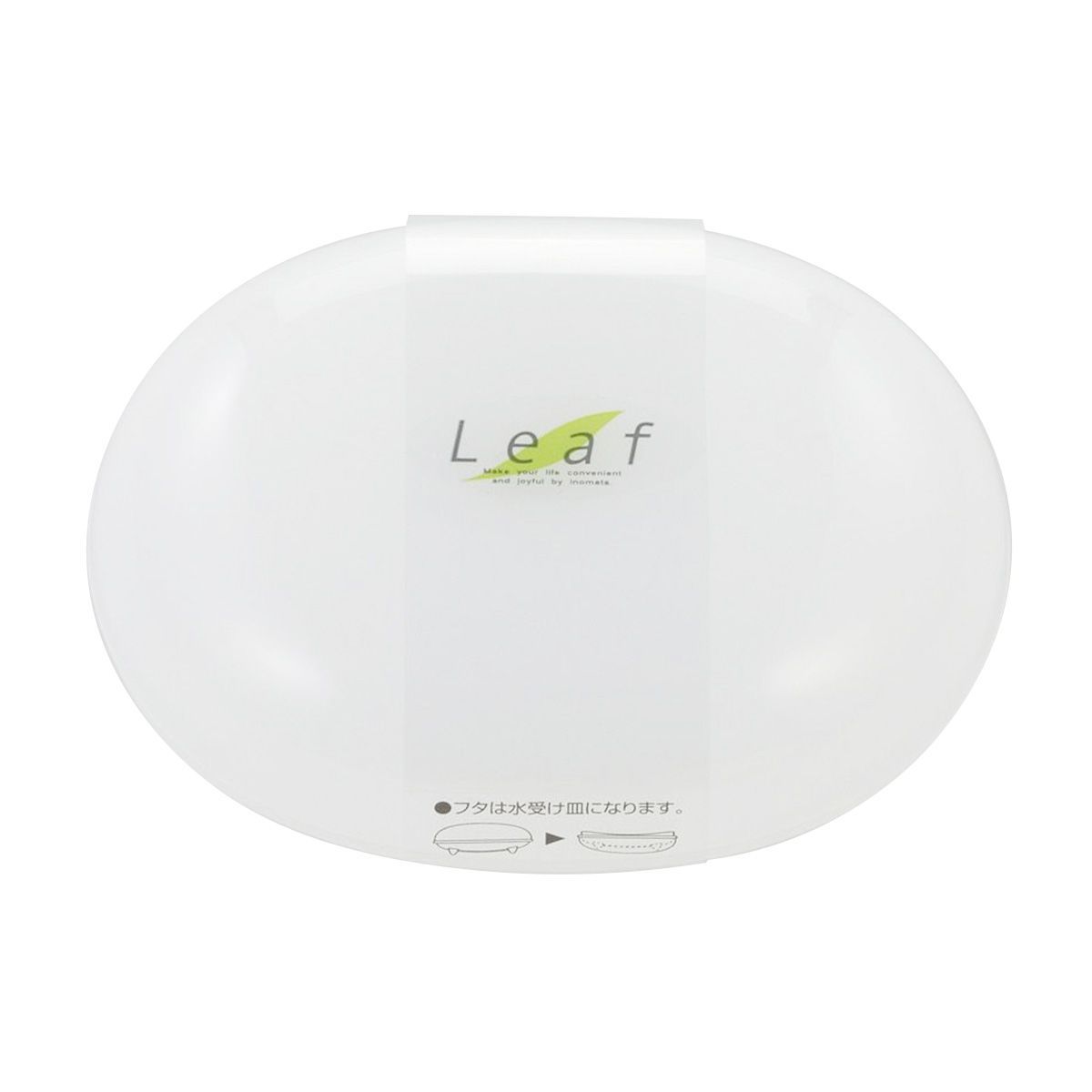 【まとめ買い】リーフ 石けん箱(N) 0978/023852