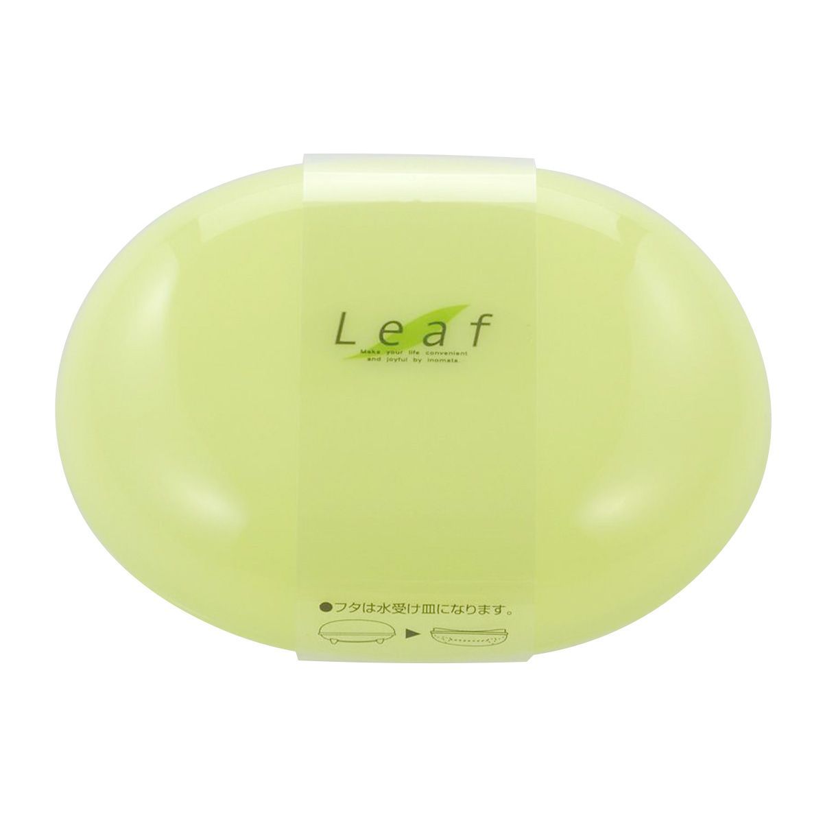 【まとめ買い】リーフ 石けん箱(G) 0978/023853