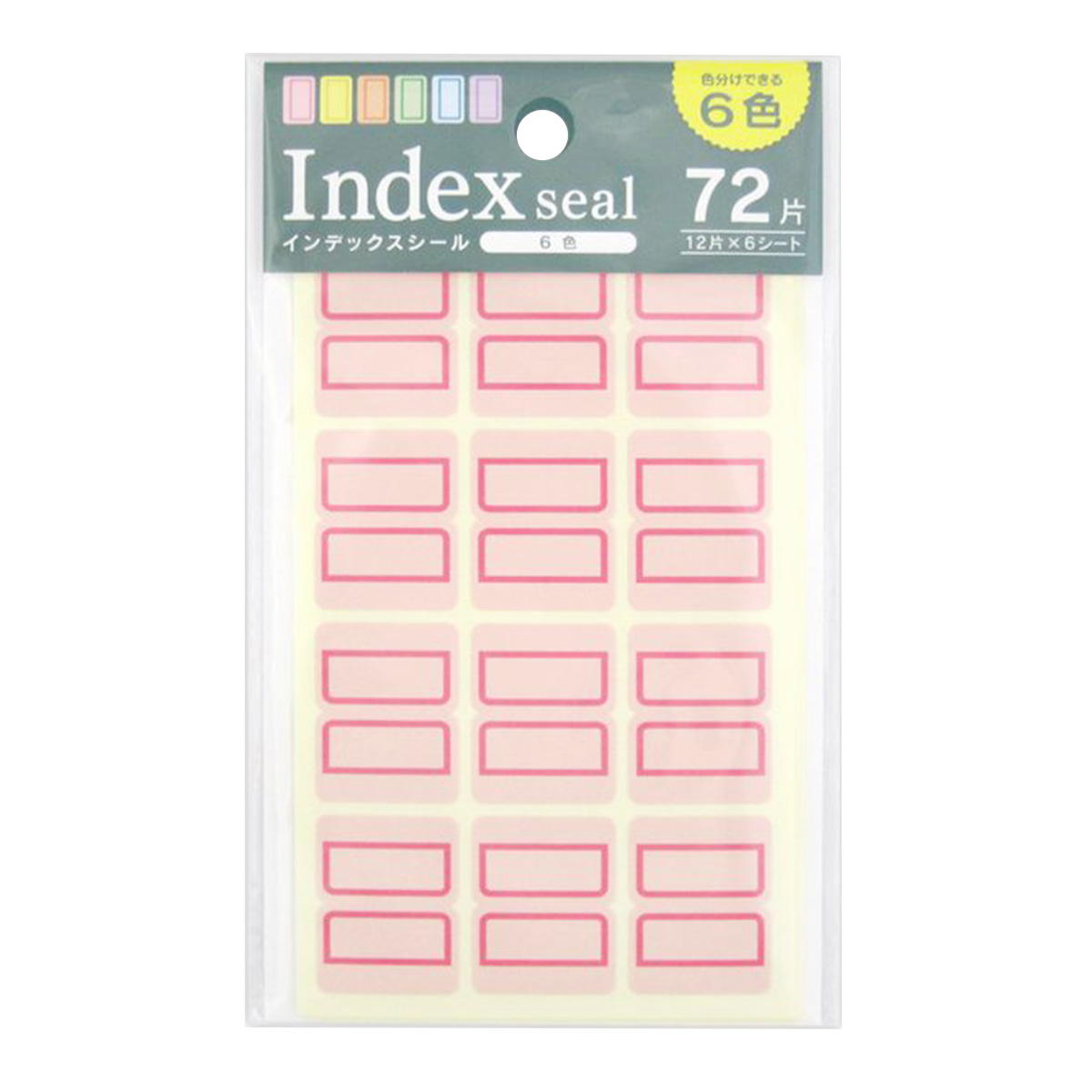 おまとめ買い6点 まとめ買い】タックスインデックス カラー(6色)72片 0915/024175 | ワッツ