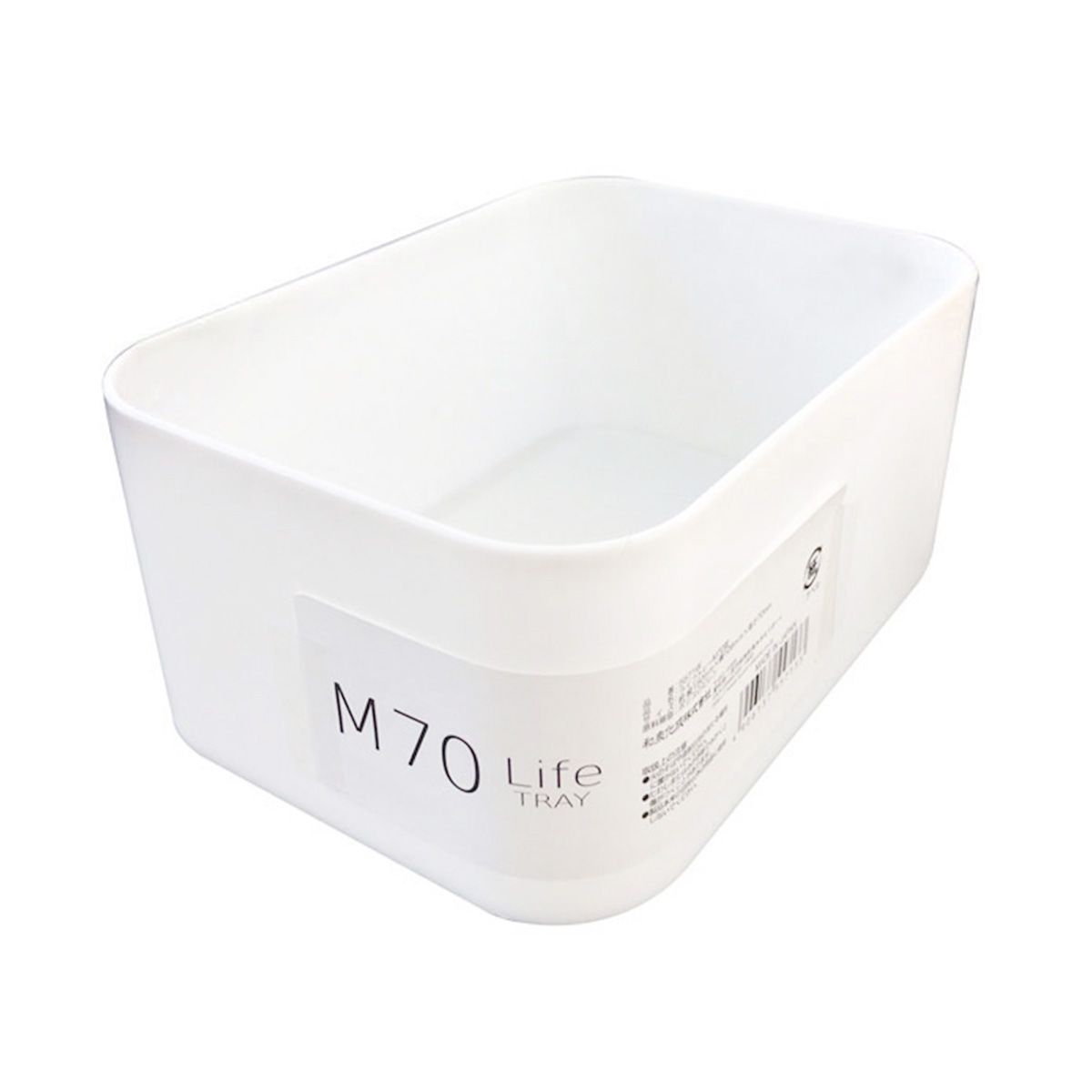 【まとめ買い】収納ボックス 小物入れ WライフトレーM70型ホワイト 0347/024176