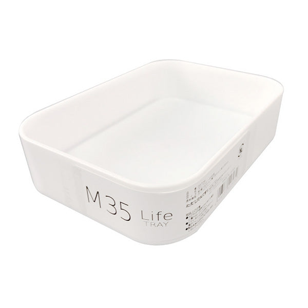 【まとめ買い】収納ケース 引き出し収納トレー Wライフトレー M35型ホワイト 15×10.8×H3.6cm 0347/024177