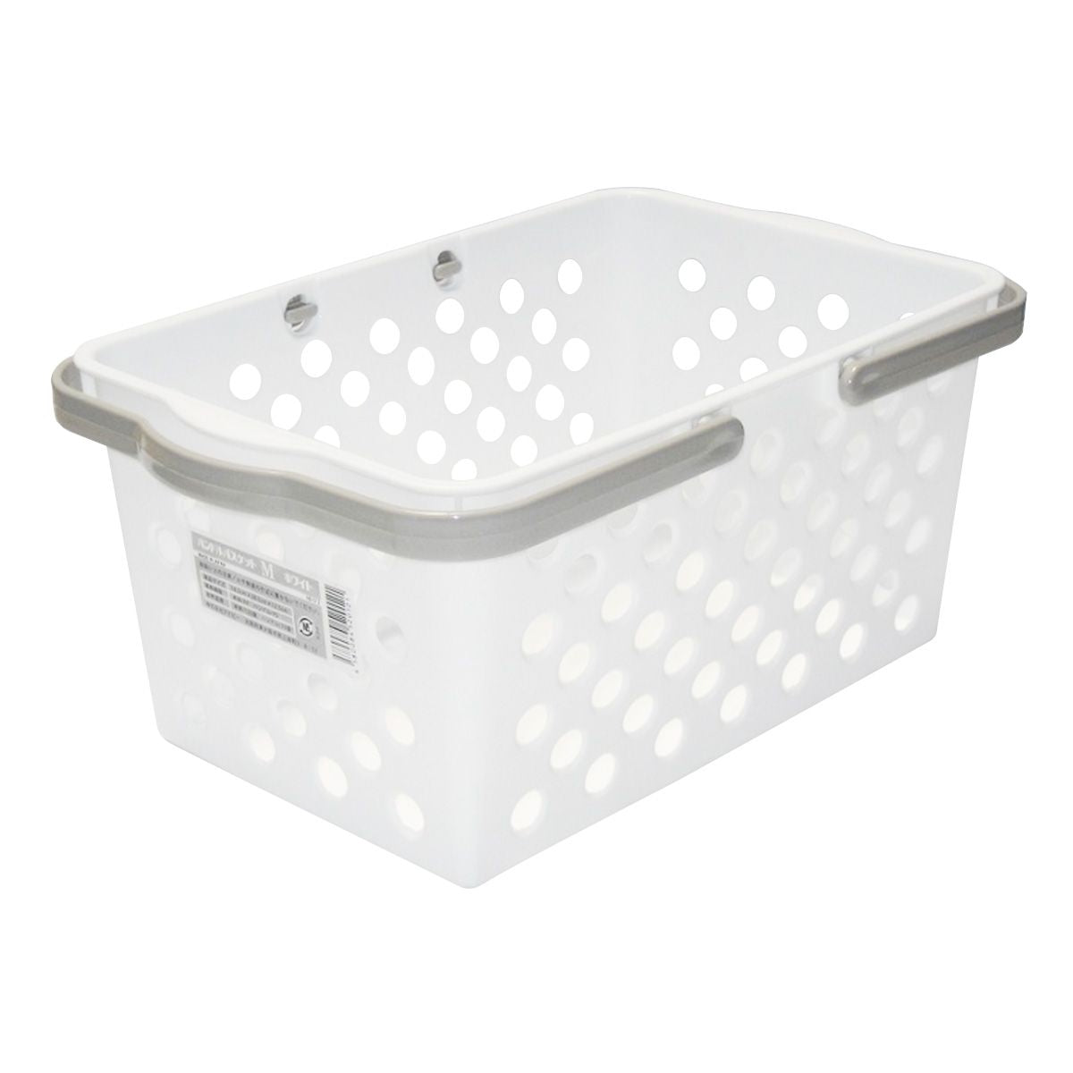 【まとめ買い】ハンドルバスケット M ホワイト 9001/024211