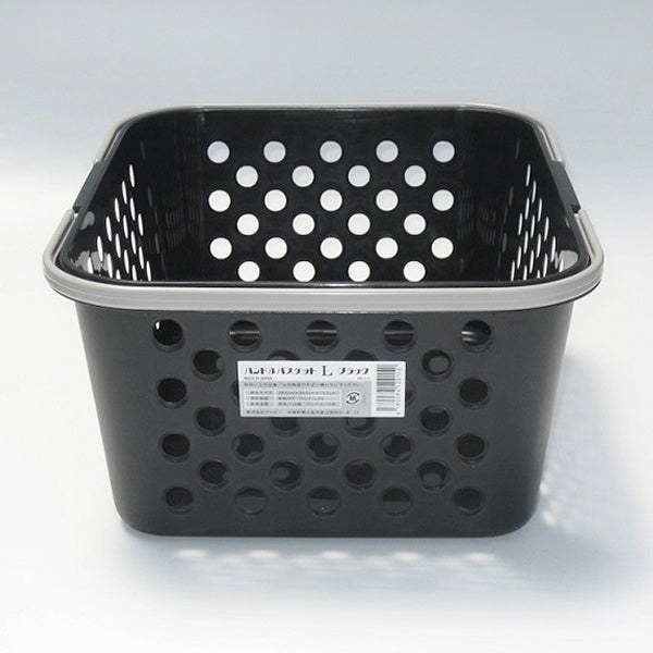 【まとめ買い】収納ボックス 収納ケース ストック収納 ハンドルバスケット L ブラック 24×28.5×13.5cm 9001/024215