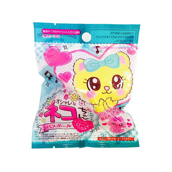 【まとめ買い】バスボール 入浴剤 入浴料 オシャレなネコチャン ローズ 55g 0692/024421