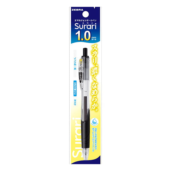 【まとめ買い】ボールペン ZEBRA ゼブラ スラリ ボールペン 1.0黒 0960/024724