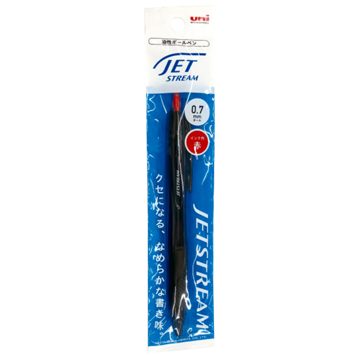 【まとめ買い】ボールペン ボールペンシル 三菱 ジェットストリームH 0.7mm レッド 0960/024854