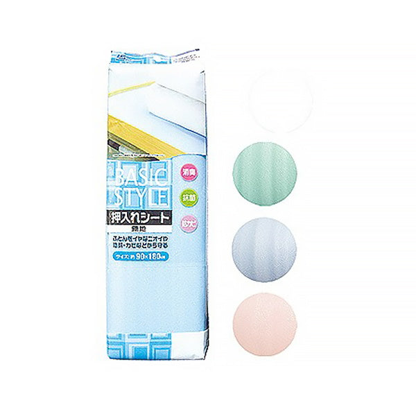 【まとめ買い】押入れシート 無地 90×180cm 0474/025469