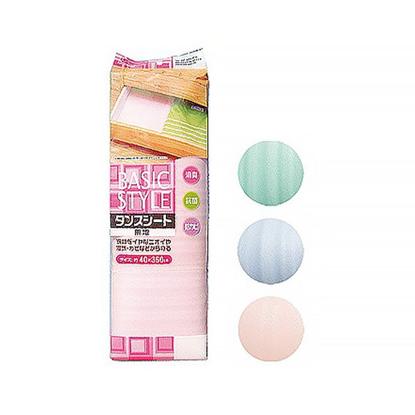 【まとめ買い】タンスシート 無地 40×360cm 0474/025470