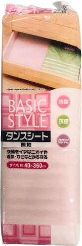 【まとめ買い】タンスシート 無地 40×360cm 0474/025470