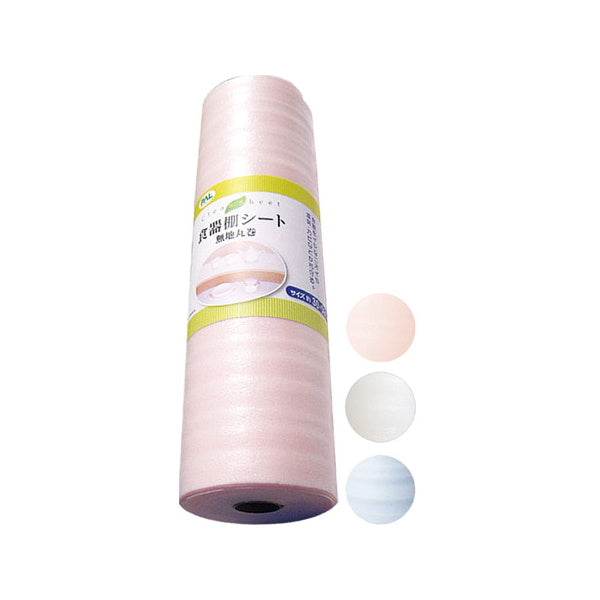 【まとめ買い】食器棚シート 無地丸巻 30×500cm 0474/025495