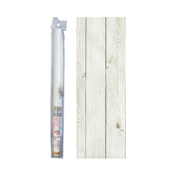 【まとめ買い】ロングデコレーション粘着シート アンティークウッドC 45×100cm 0474/025648
