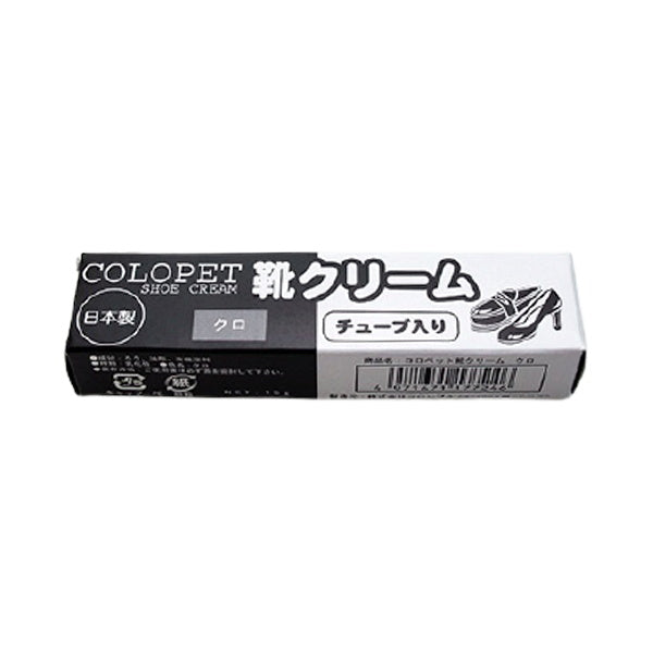 【まとめ買い】コロペット 靴クリーム 15g ブラック 9001/025780
