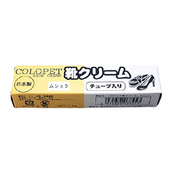 【まとめ買い】コロペット 靴クリーム 15g クリア 9001/025781