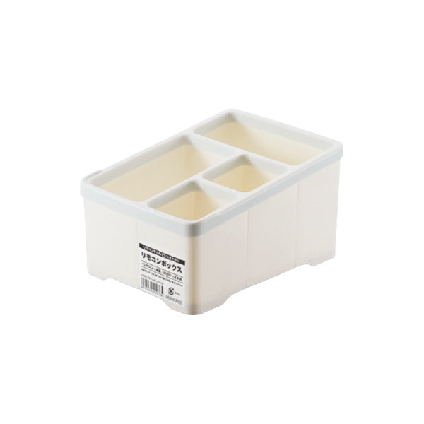 【まとめ買い】リモコンボックス ホワイト 0775/026279