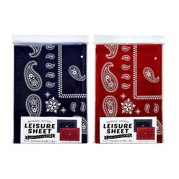 【まとめ買い】レジャーシート ピクニックシート バンダナ柄60×90cm 0490/026564