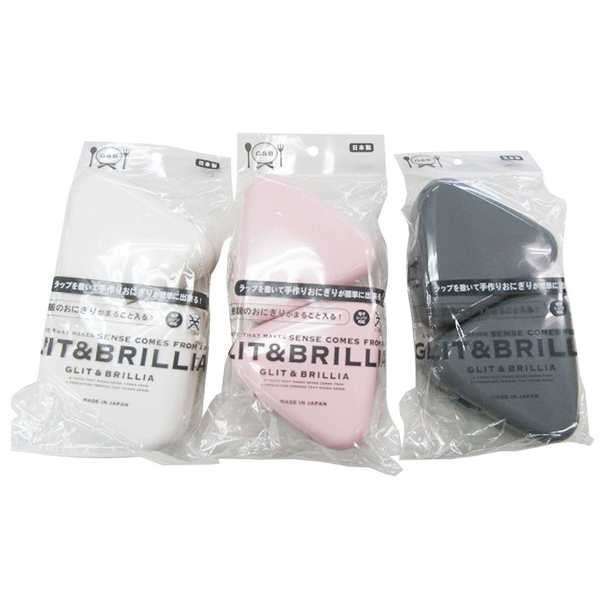 【まとめ買い】G&B おにぎりケース2P(アソート) 0847/026672