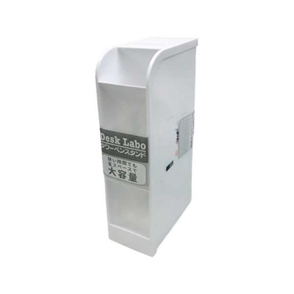 【まとめ買い】DeskLabo タワーペンスタンド ホワイト 卓上収納ケース 0847/026712