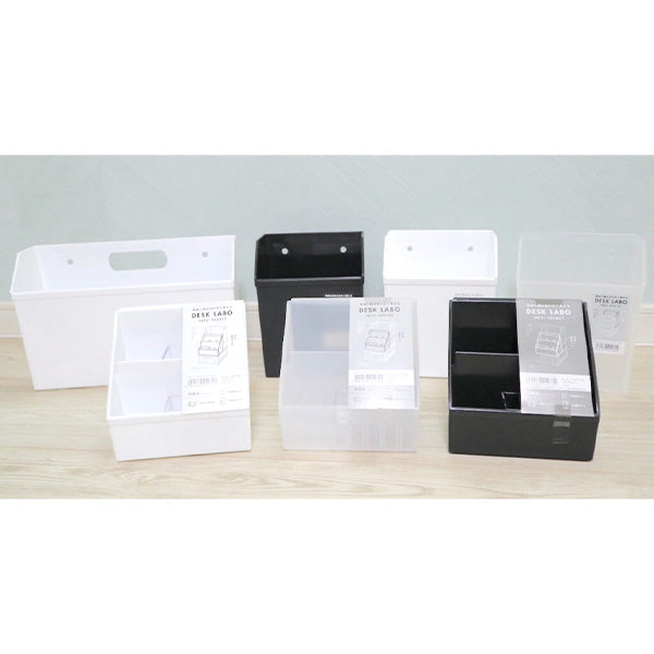 【まとめ買い】DeskLabo プチポケット ホワイト 卓上収納ケース 0847/026714