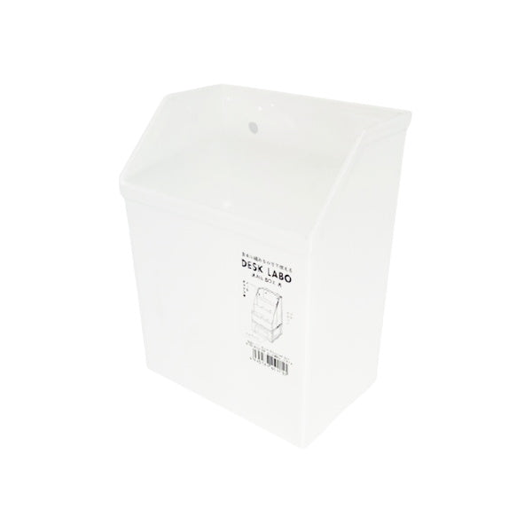 【まとめ買い】DeskLabo メールボックス M ホワイト 卓上収納ケース 0847/026715