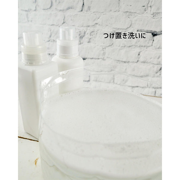 【まとめ買い】洗濯バケツ 携帯できる洗濯おけ クリア 9001/027063