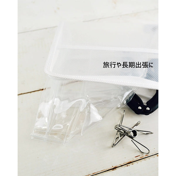 【まとめ買い】洗濯バケツ 携帯できる洗濯おけ クリア 9001/027063